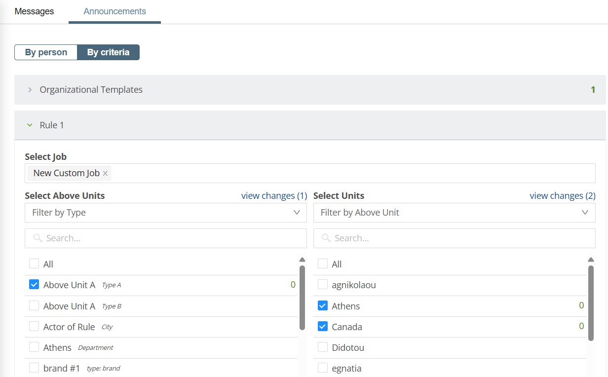 advanced announcement.jpg